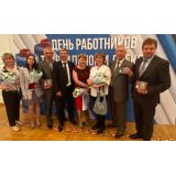 Награждение сотрудников ГК «Кузбасслегпром»